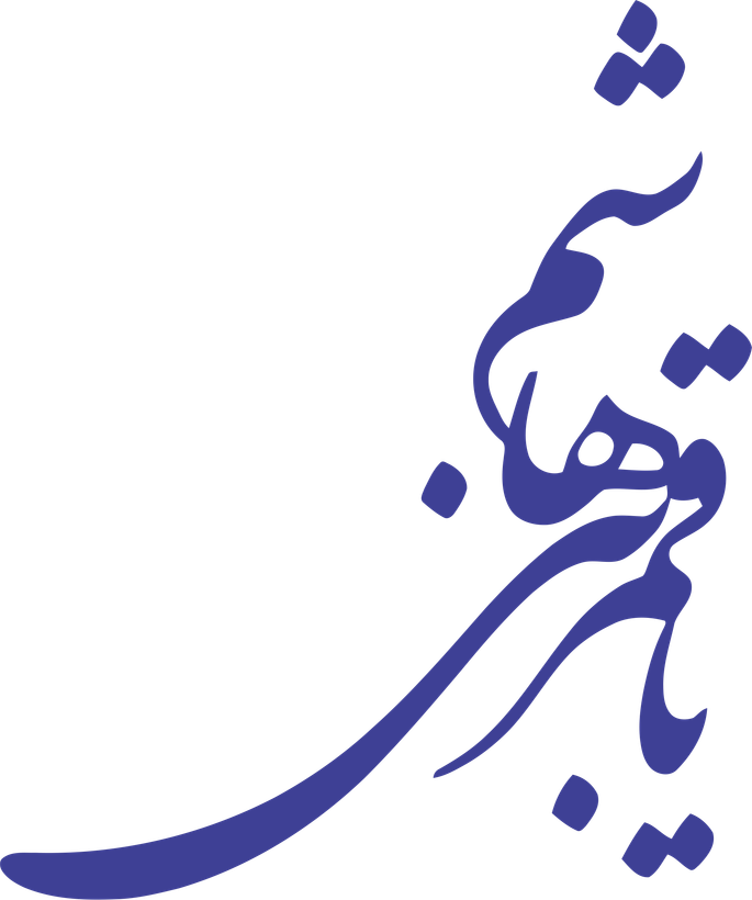 برچسب بدنه خودرو طرح یا قمر بنی هاشم