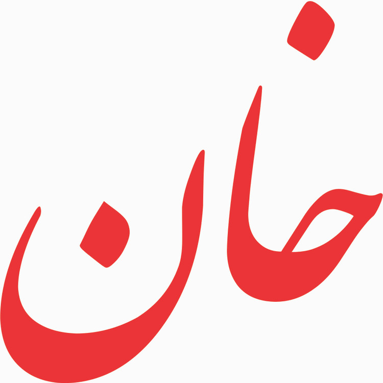 برچسب بدنه خودرو طرح " خان "