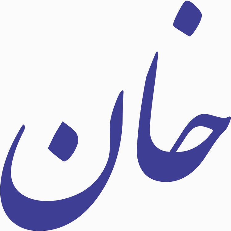 برچسب بدنه خودرو طرح " خان "
